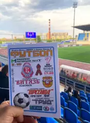 Витязь-М Подольск - Арсенал-М Тула - 07.05.2026. МФЛ