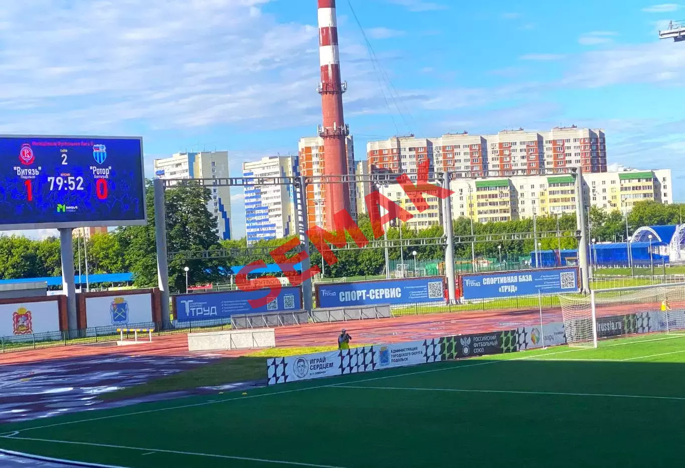 Витязь-М Подольск - Ротор-М Волгоград - 26.06.2026. МФЛ 5