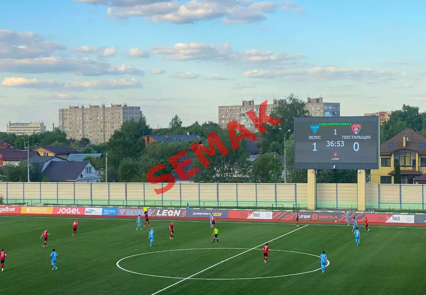 Велес - Текстильщик Иваново - 23.05.2026 5