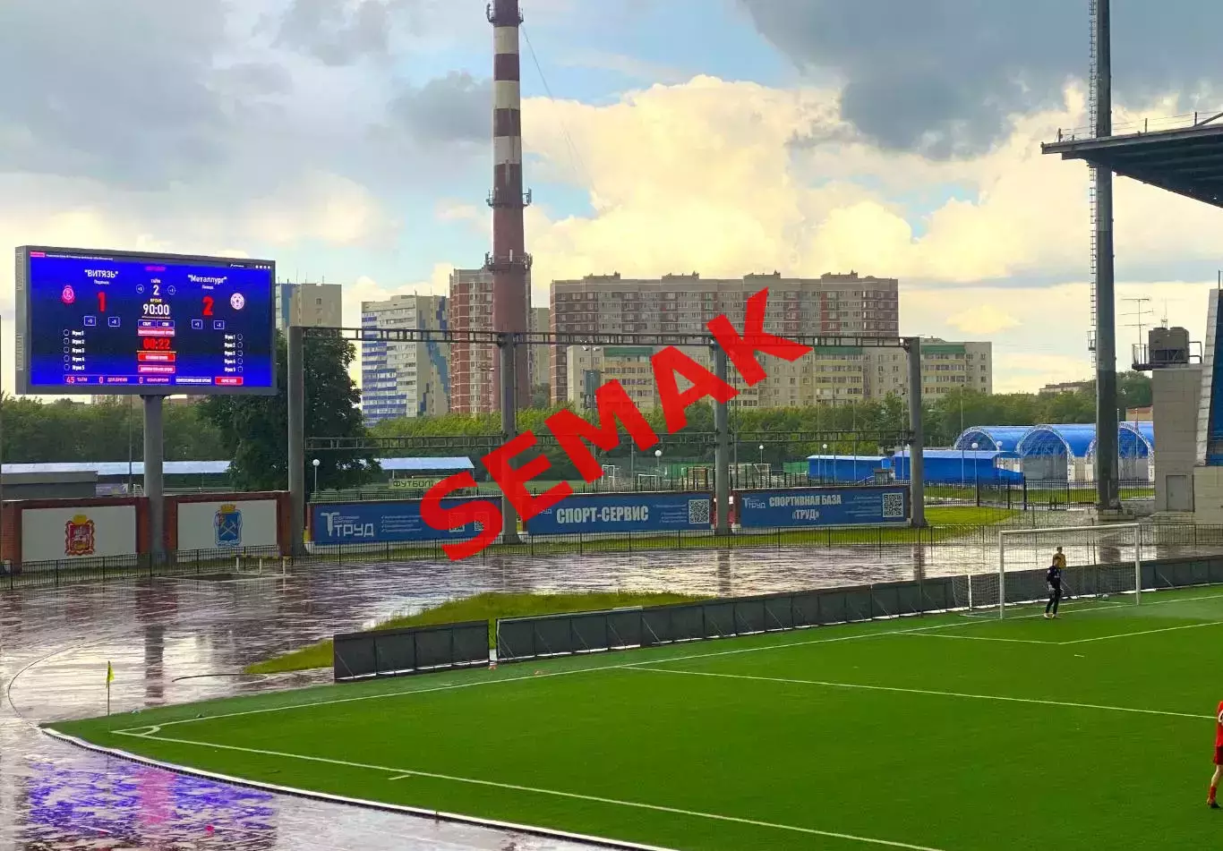 Витязь Подольск - Металлург Липецк+Калуга - 30.05/03.06.2026. ЮФЛ 7