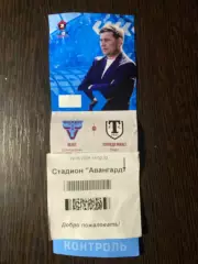 Велес - Торпедо-Миасс - 23.05.2026. Билет Футбол