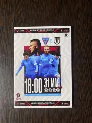 Велес - Торпедо-Миасс - 31.05.2026.