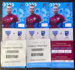 Велес - Сибирь Новосибирск - 17.06.2026. Билет Футбол стык
