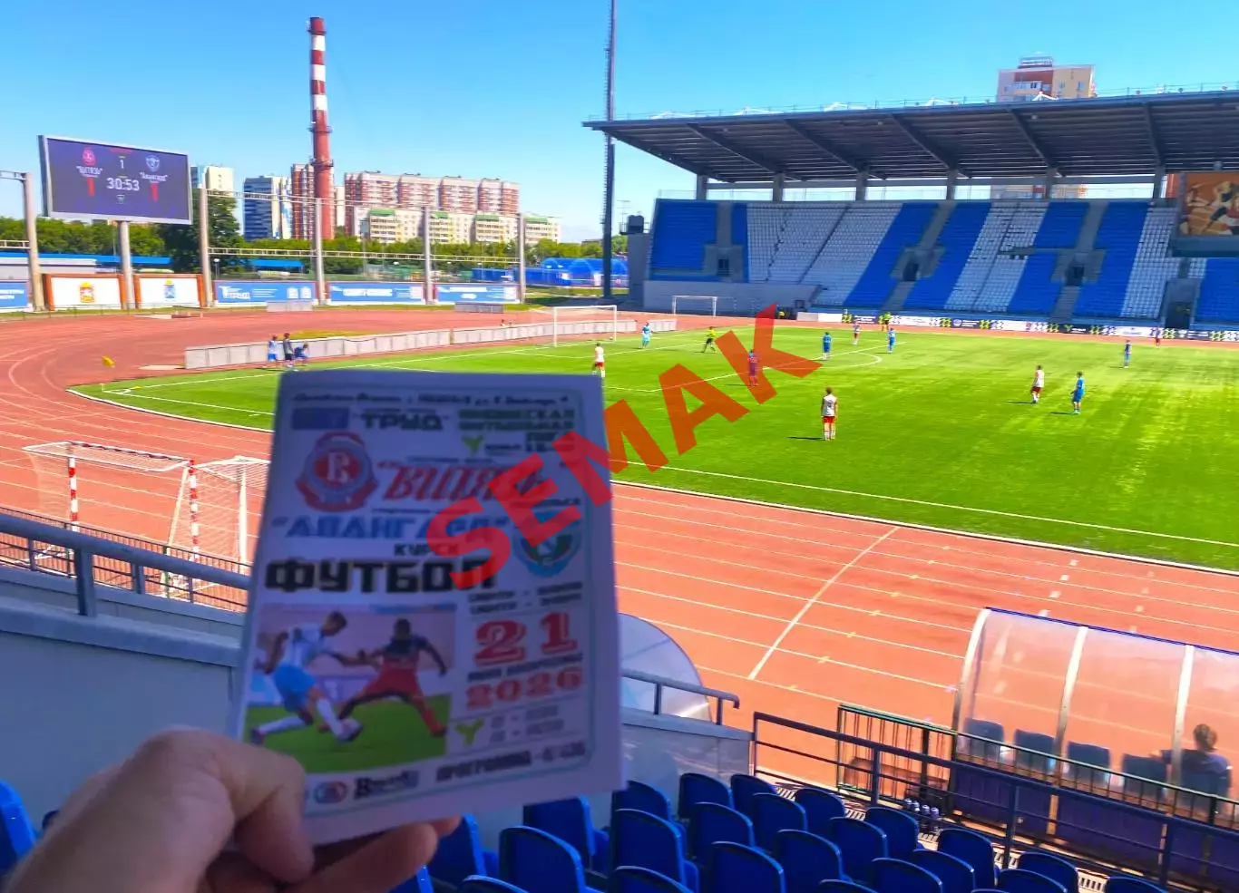 Витязь Подольск - СШ Авангард Курск - 21.06.2026. ЮФЛ 2
