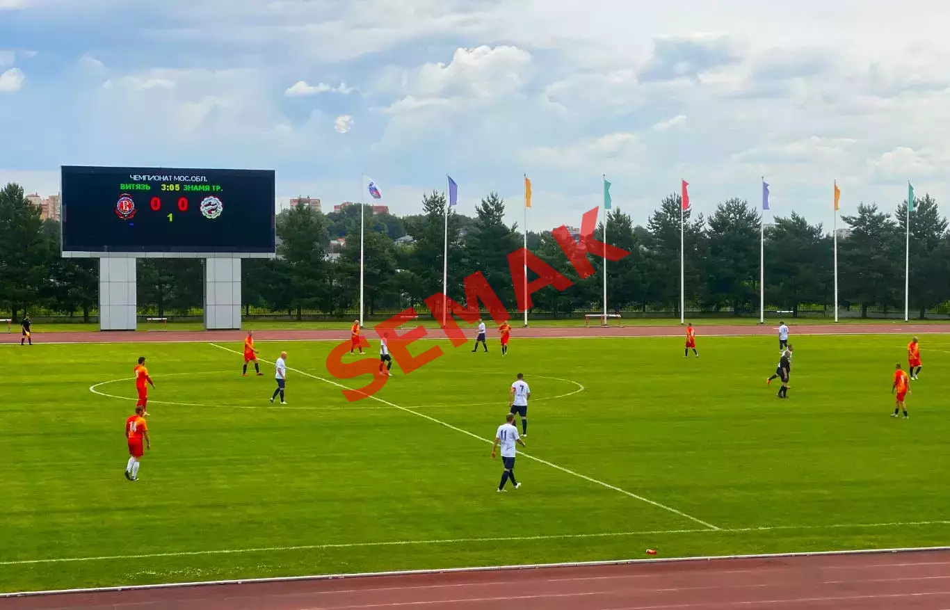 Витязь Подольск - Знамя Труда Орехово-Зуево - 27.06.2026 ветераны 5