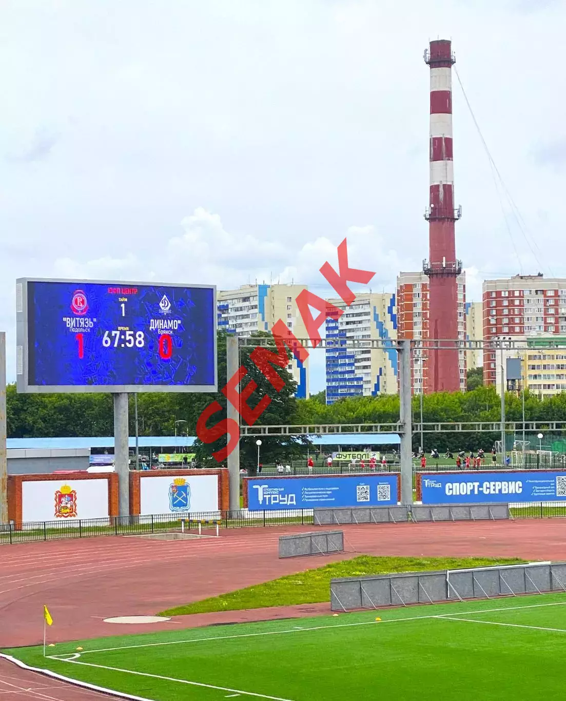 Витязь Подольск - Динамо-Брянск - 05.07.2026. ЮФЛ 4