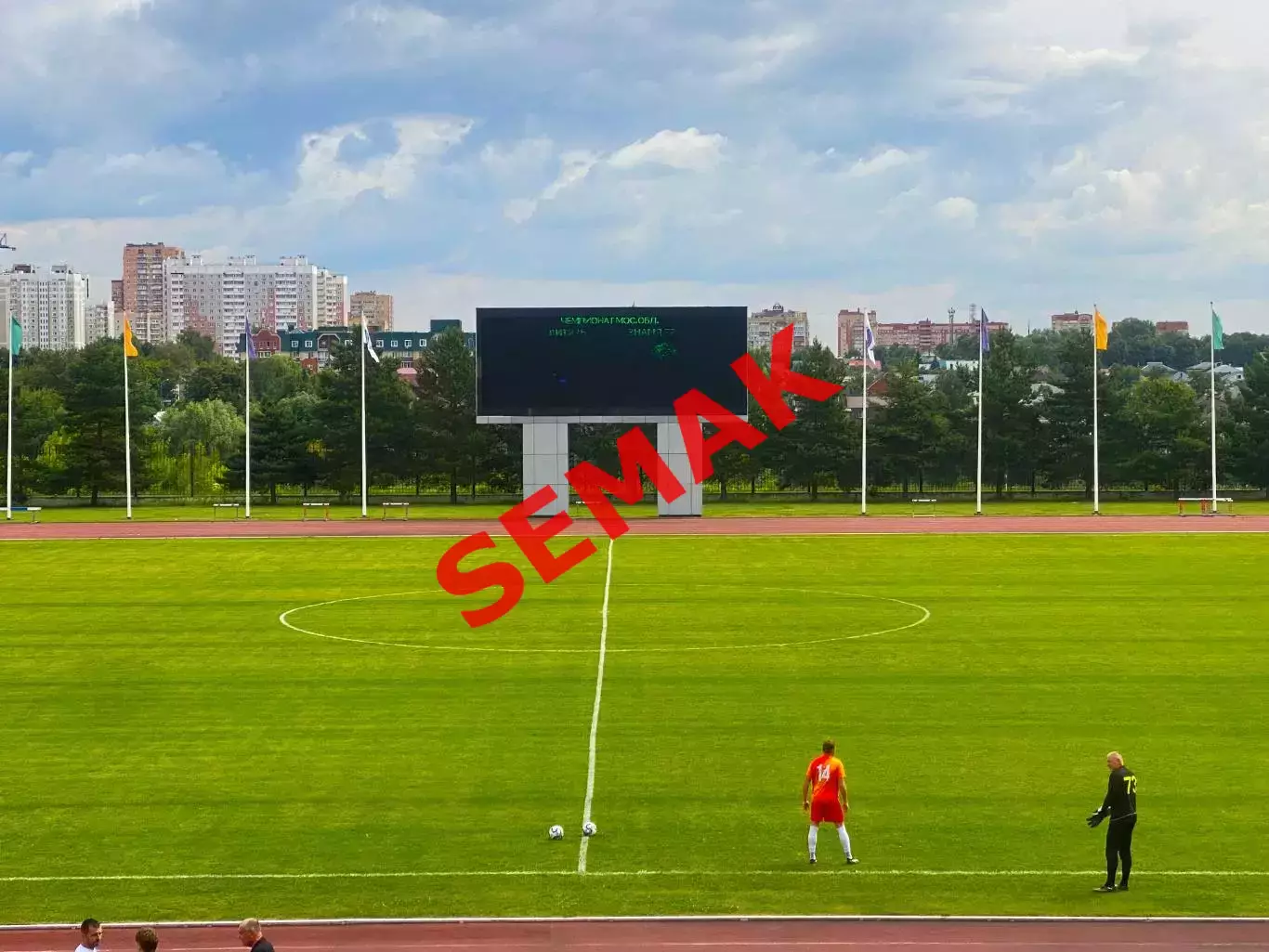 Витязь Подольск - Знамя Труда Орехово-Зуево - 27.06.2026 ветераны 3
