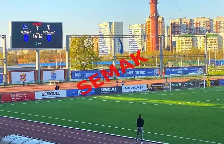 Чайка - Торпедо Москва - 03.05.2026 4