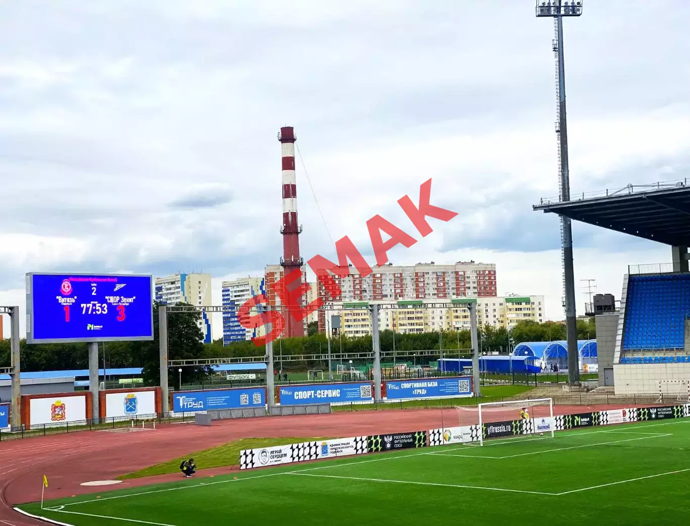 Витязь-М Подольск - СШОР Зенит Санкт-Петербург - 14.08.2026. МФЛ Б 6