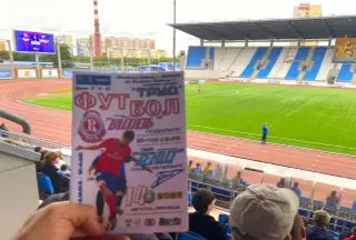 Витязь-М Подольск - СШОР Зенит Санкт-Петербург - 14.08.2026. МФЛ Б