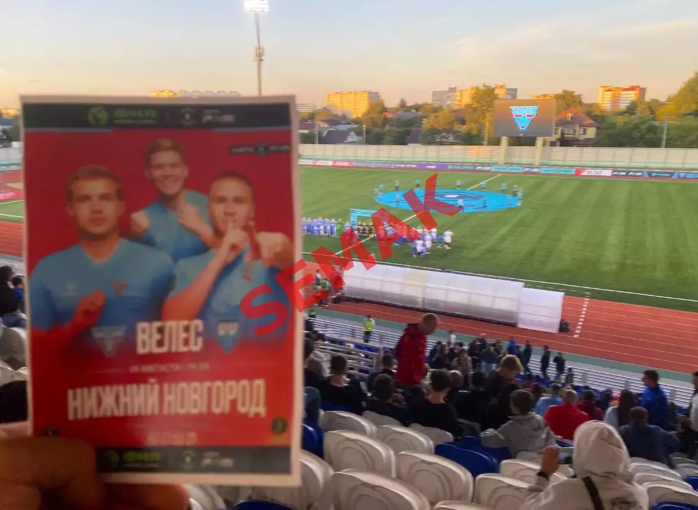 Велес - Нижний Новгород - 19.08.2026. 1