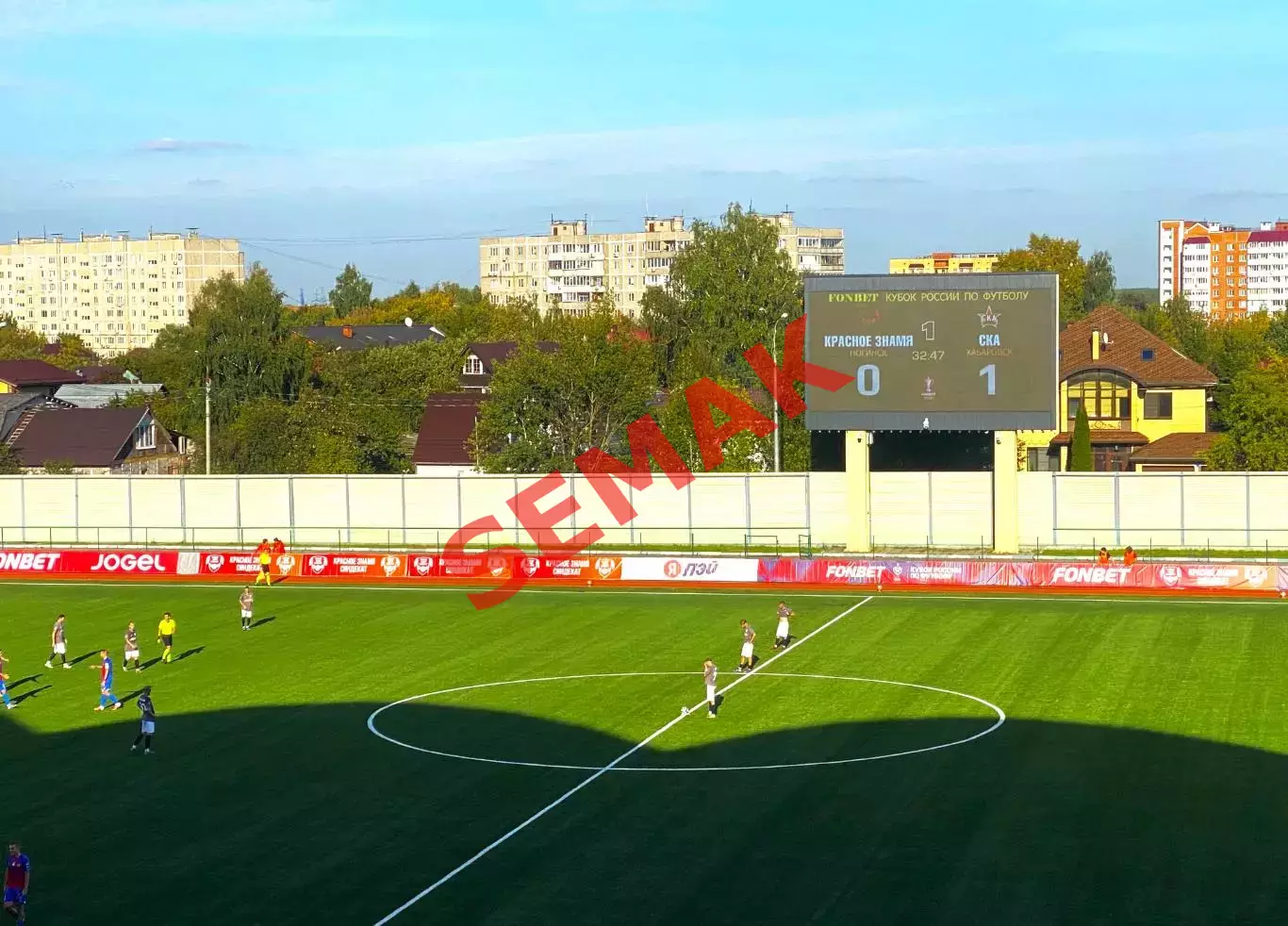 Красное Знамя Ногинск - СКА-Хабаровск - 09.09.2026. Кубок Билет Футбол. 7