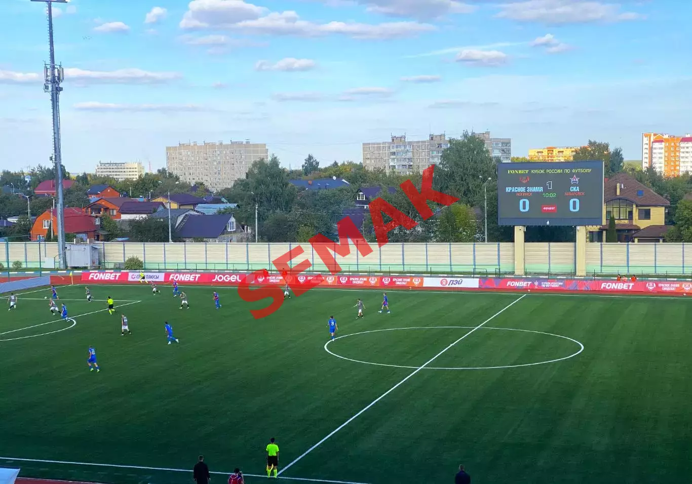 Красное Знамя Ногинск - СКА-Хабаровск - 09.09.2026. Кубок Билет Футбол. 6