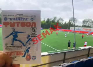 Витязь Подольск - Атом Рязань - 14.06.2026 ветераны