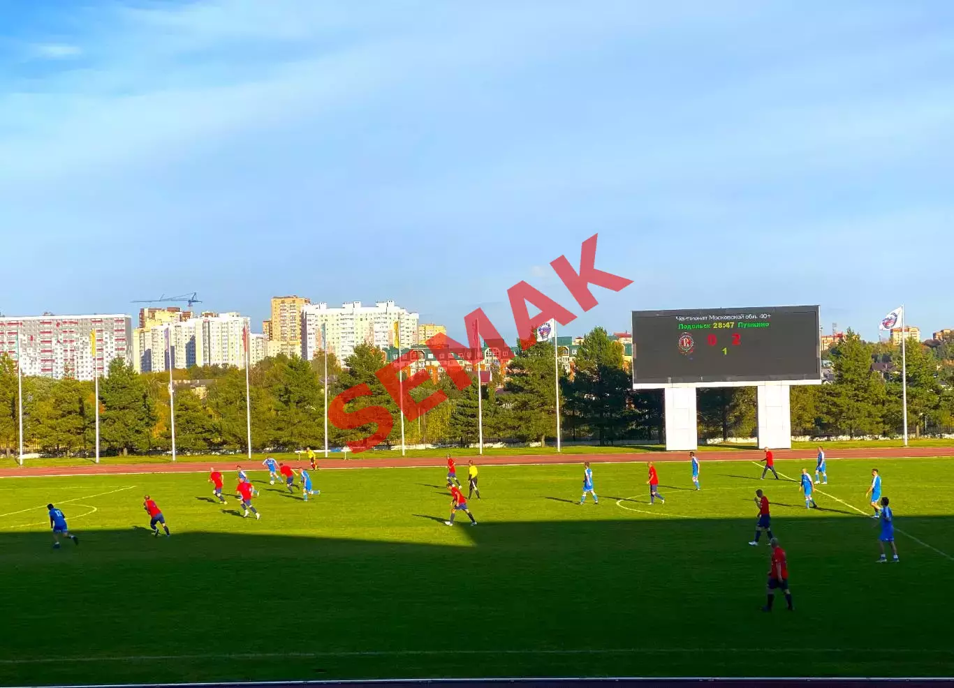 Витязь Подольск - Динамо-Ойл Пушкино - 19.09.2026 ветераны 3