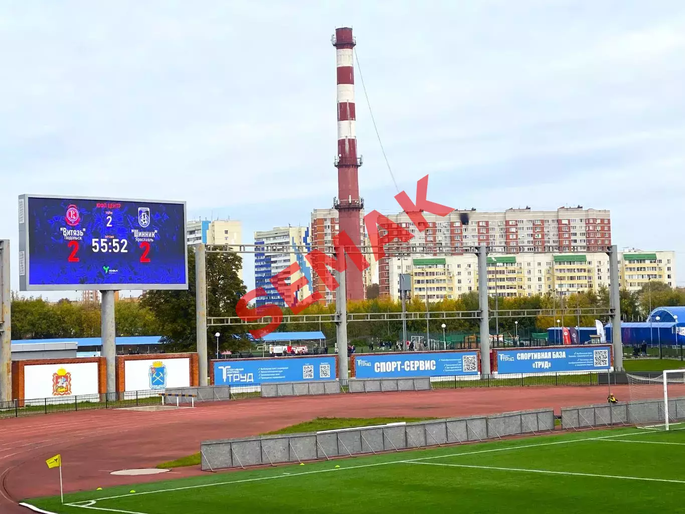 Витязь-2010/2011 Подольск - Шинник Ярославль - 27.09.2026. ЮФЛ 4