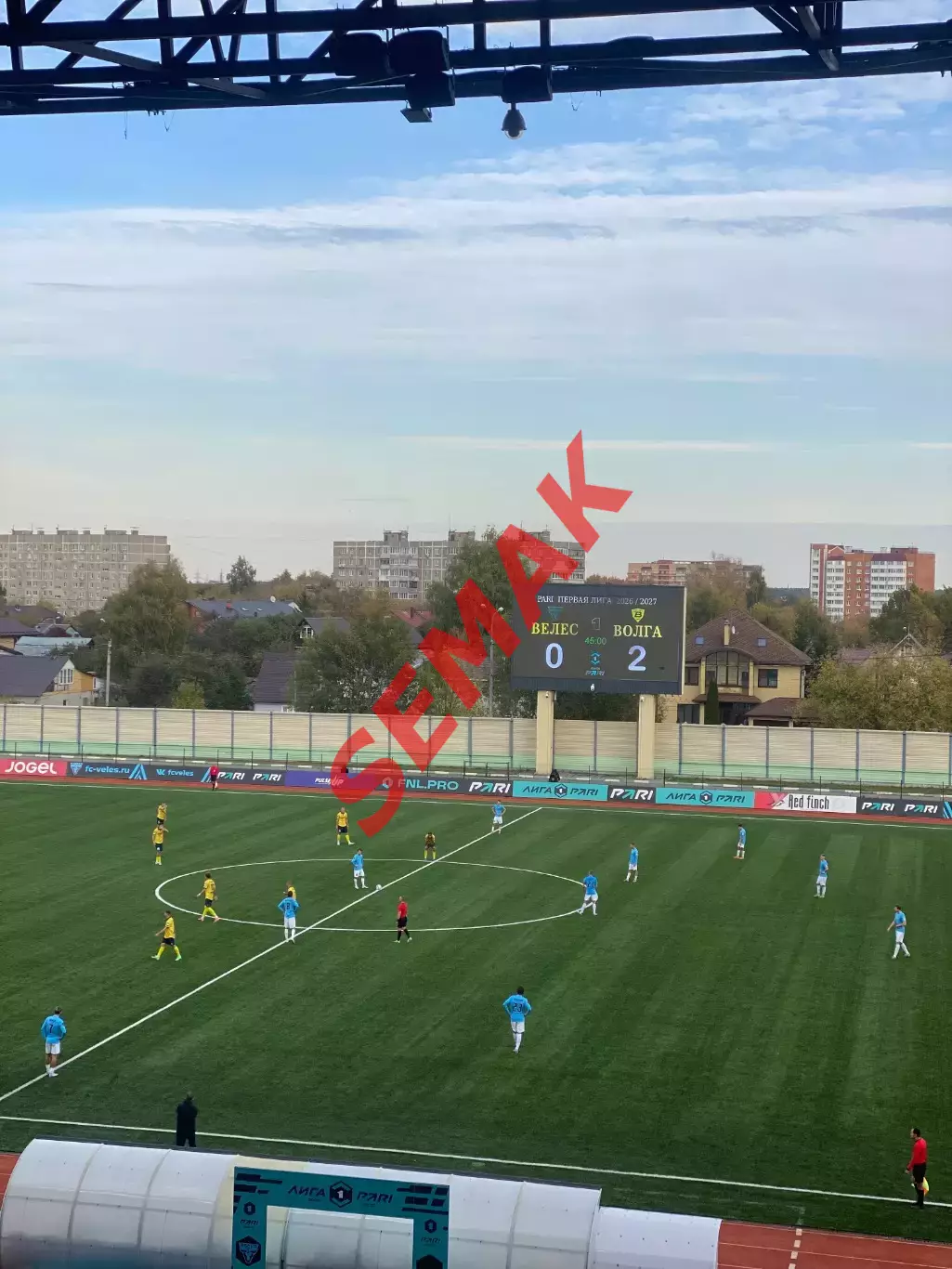 Велес - Волга Ульяновск - 04.10.2026. Афиша 4
