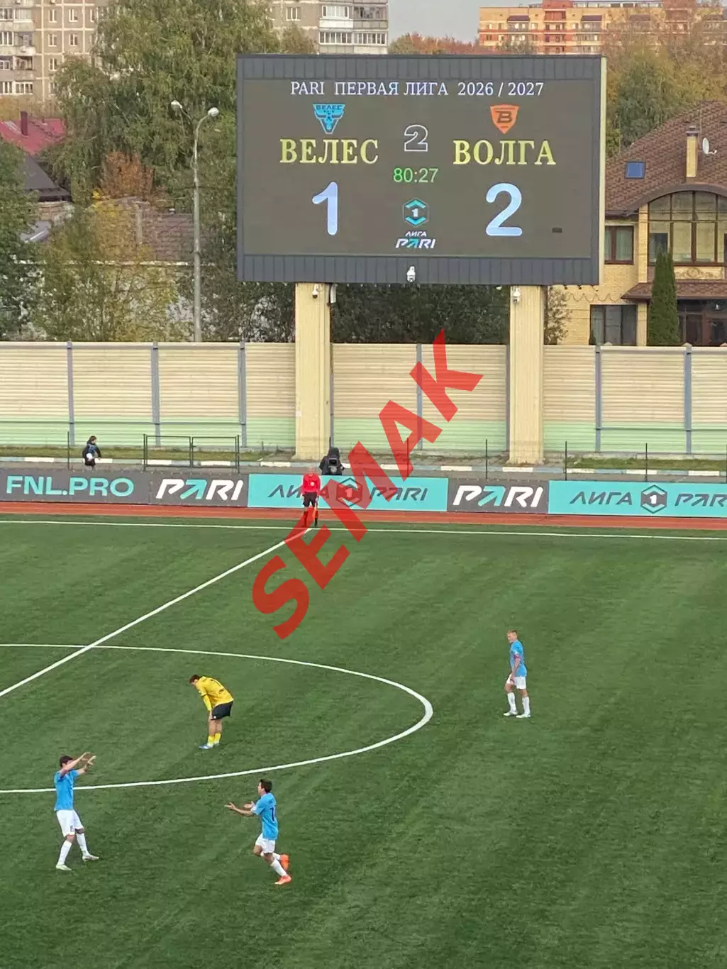 Велес - Волга Ульяновск - 04.10.2026. Афиша 5