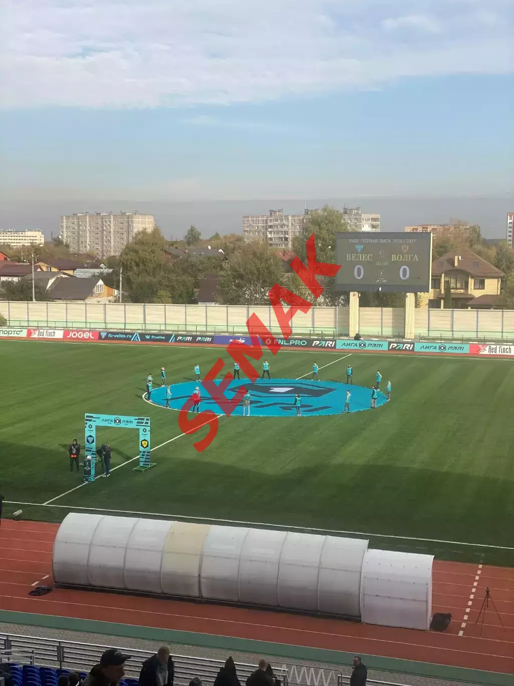 Велес - Волга Ульяновск - 04.10.2026. Билет 2