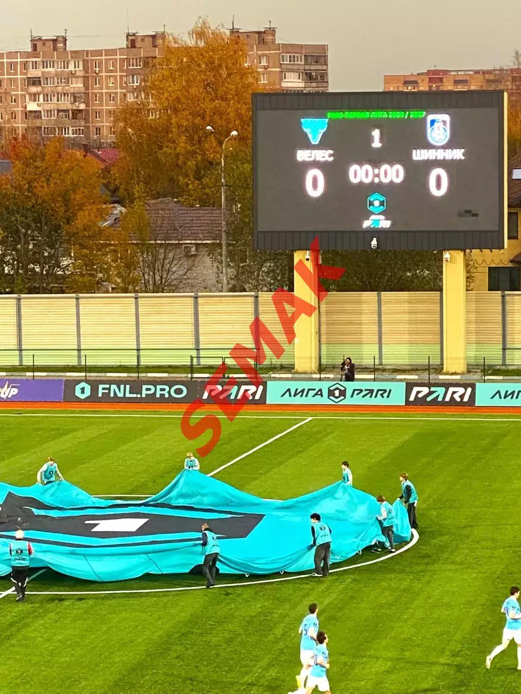 Велес - Шинник Ярославль - 18.10.2026. 7