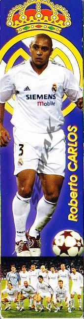 Роберто Карлос - Реал Мадрид