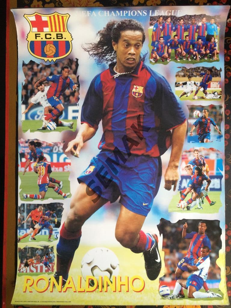 Постер. Роналдиньо/Барселона Испания - 2006