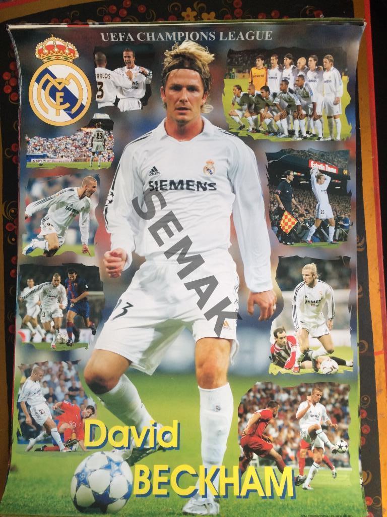 Постер. Дэвид Бекхэм/Реал Мадрид - 2006