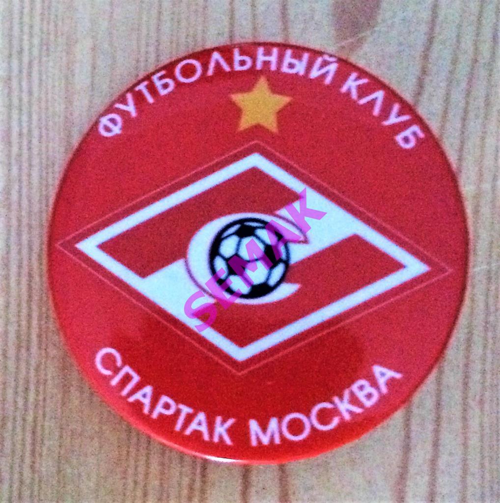 знак/значок - фк СПАРТАК/Москва - сезон 2006
