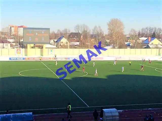 Велес - Балтика Калининград - 10.03.2021 оф + Дм Вс 2