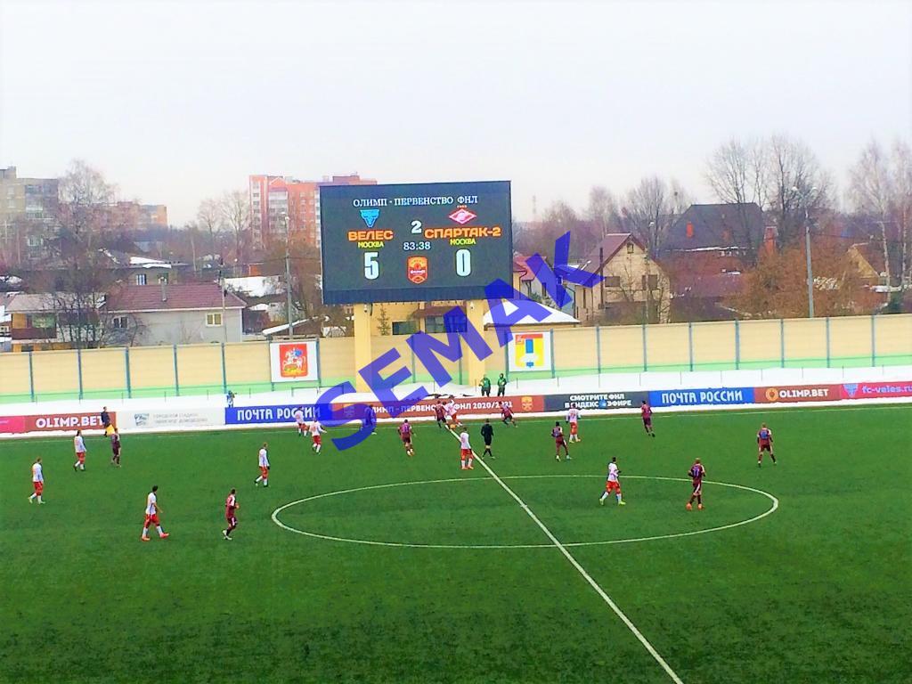 Велес - Спартак-2 Москва - 14.03.2021. Билет Футбол 4