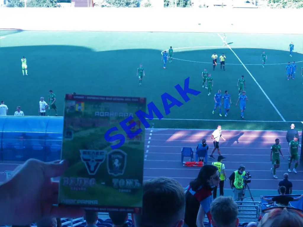Велес - Томь Томск - 31.07.2021 Дм Вс 5