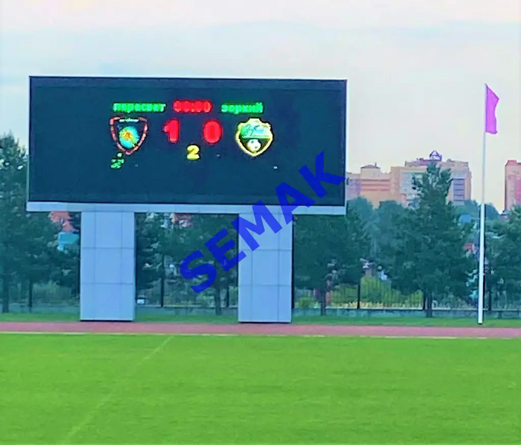 Пересвет Домодедово - Зоркий Красногорск - 21.08.2021 3