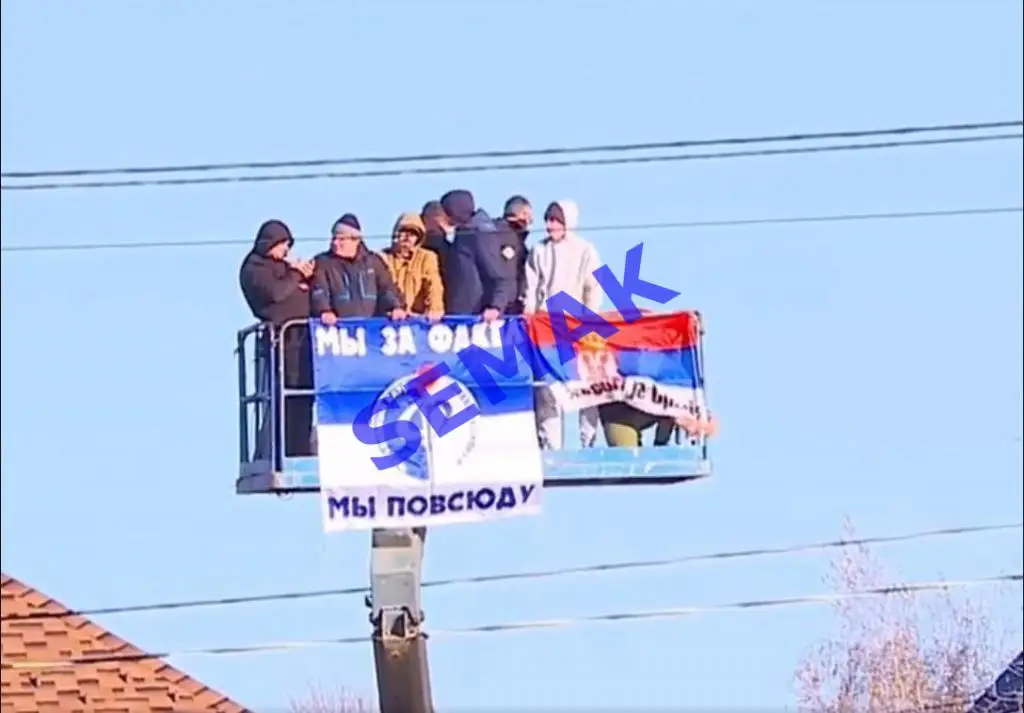 Велес - Факел Воронеж - 31.10.2021 Домодед Вести 2