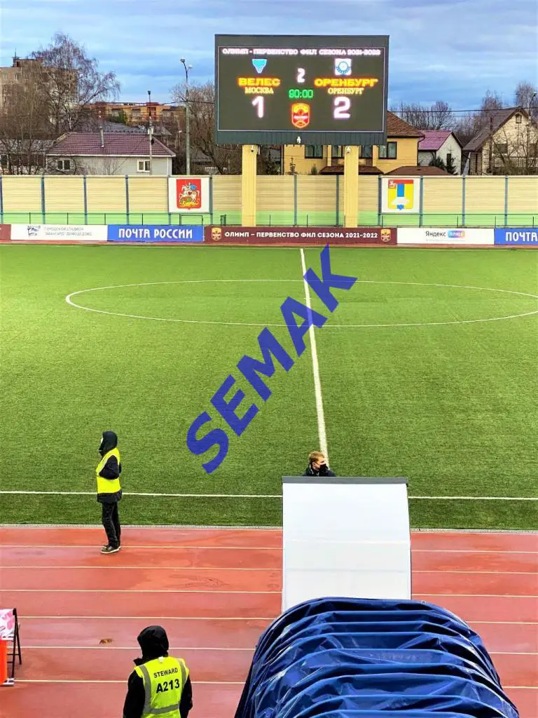 Велес - Оренбург - 21.11.2021 офицал. + Дм Вс 7