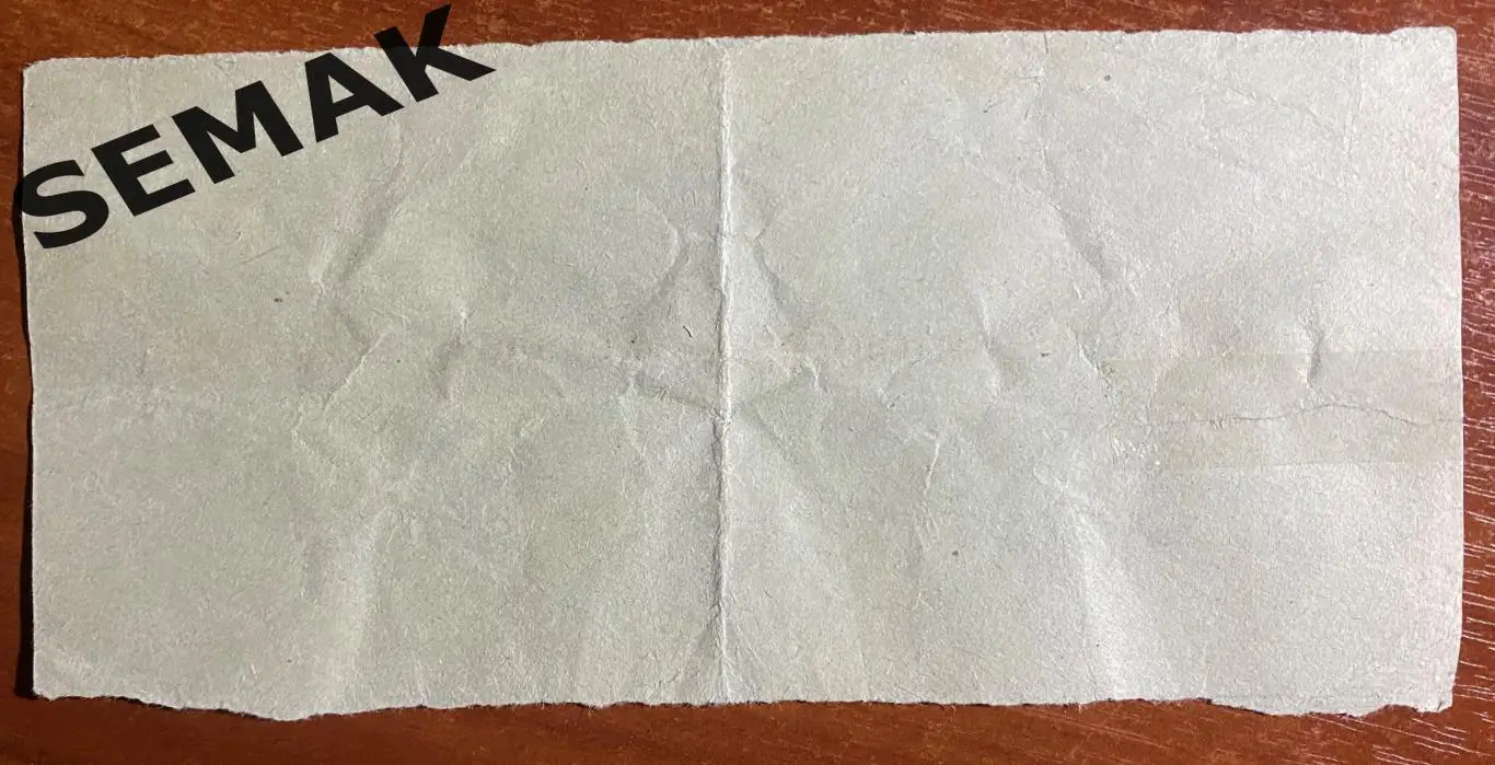 СПАРТАК Москва - Кроация Загреб, Хорватия - 20.08.1996 билет 1