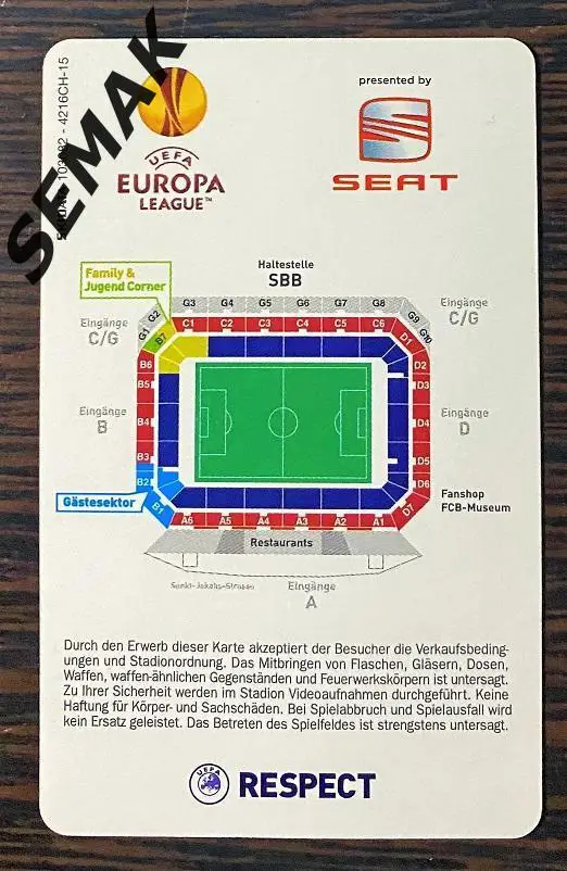 Базель Швейцария - СПАРТАК Москва - 17.02.2011 Билет 1