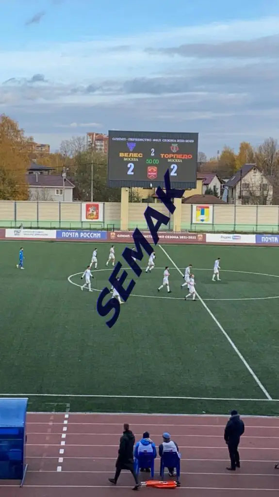 Велес - ТОРПЕДО Москва - 17.10.2021 офицал + Дм Вс 4