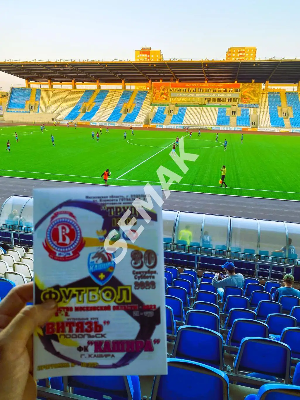 ВИТЯЗЬ Подольск - Кашира - 30.09.2023 цвет+чб 3