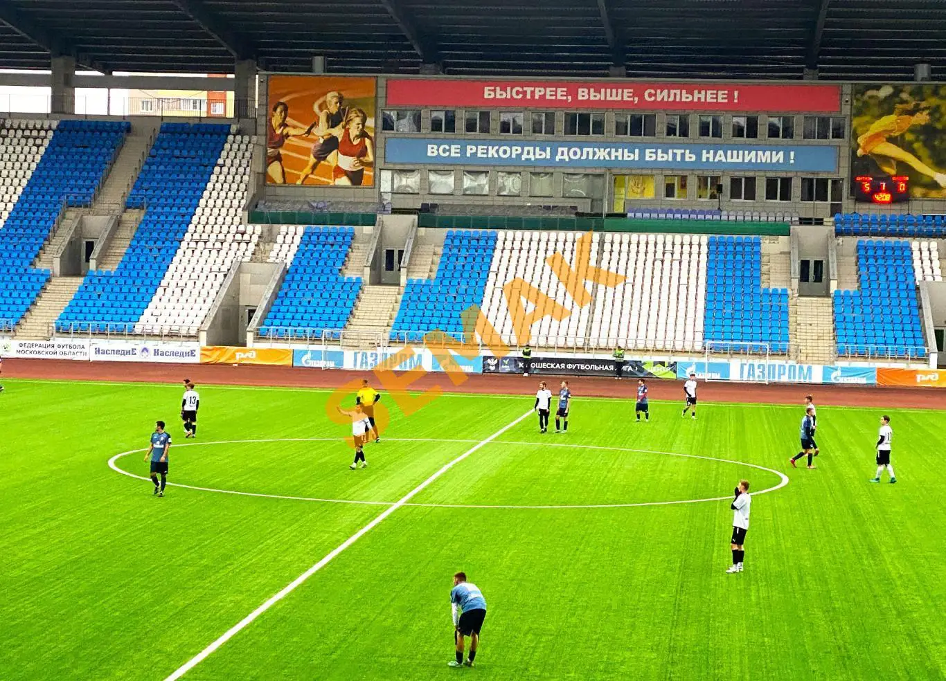 ВИТЯЗЬ Подольск - Видное - 04.11.2023 цвет+чб 6