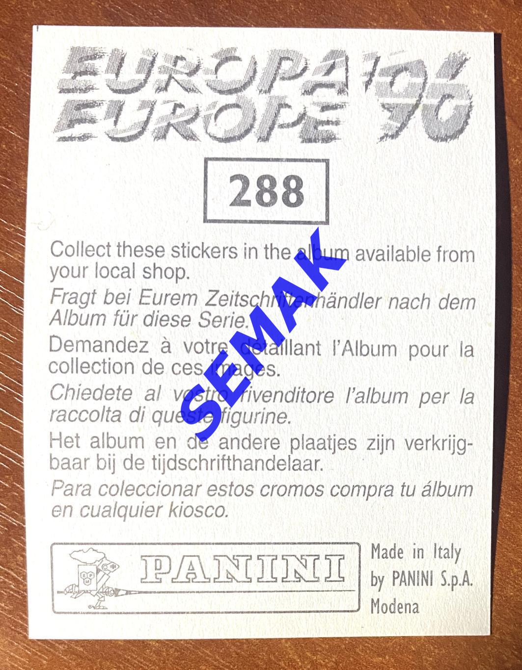 Panini-Панини. Стикер/Наклейка №-288 Евро/EURO - Англия 1996. 1