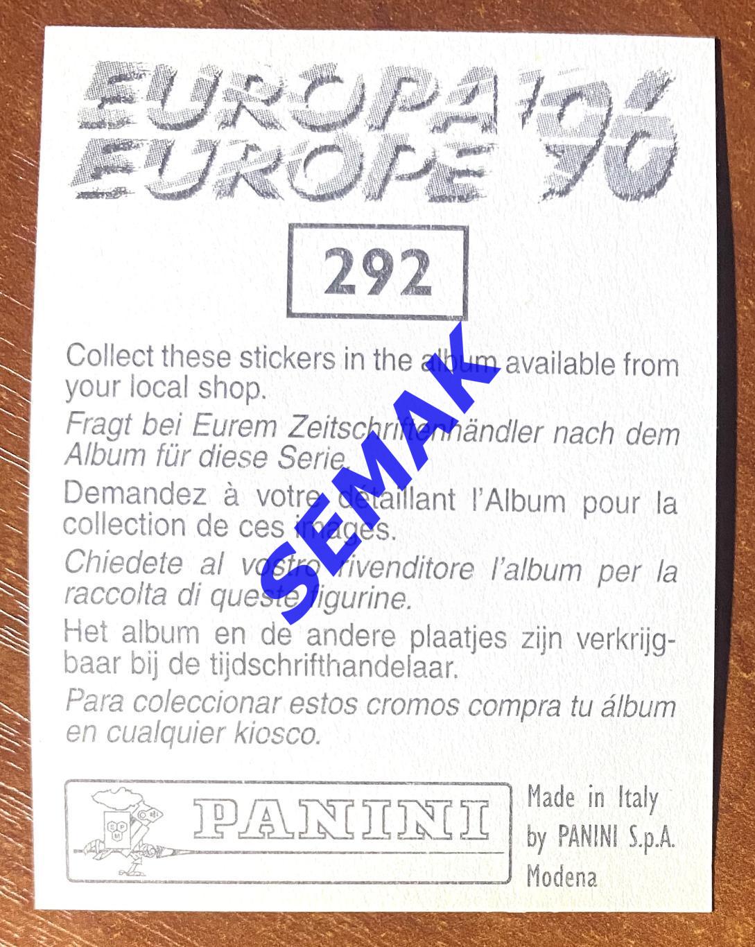 Panini-Панини. Стикер/Наклейка №-292 Евро/EURO - Англия 1996. 1