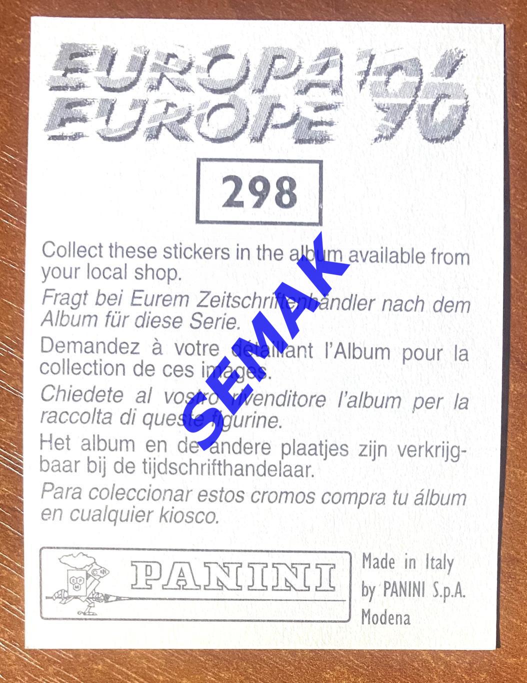Panini-Панини. Стикер/Наклейка №-298 Евро/EURO - Англия 1996. 1