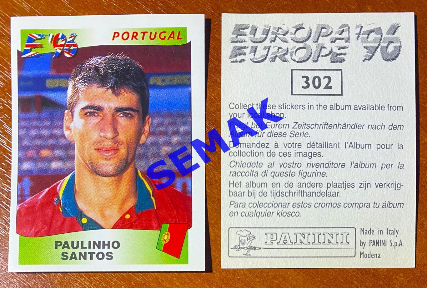 Panini-Панини. Стикер/Наклейка №-302 Евро/EURO - Англия 1996.