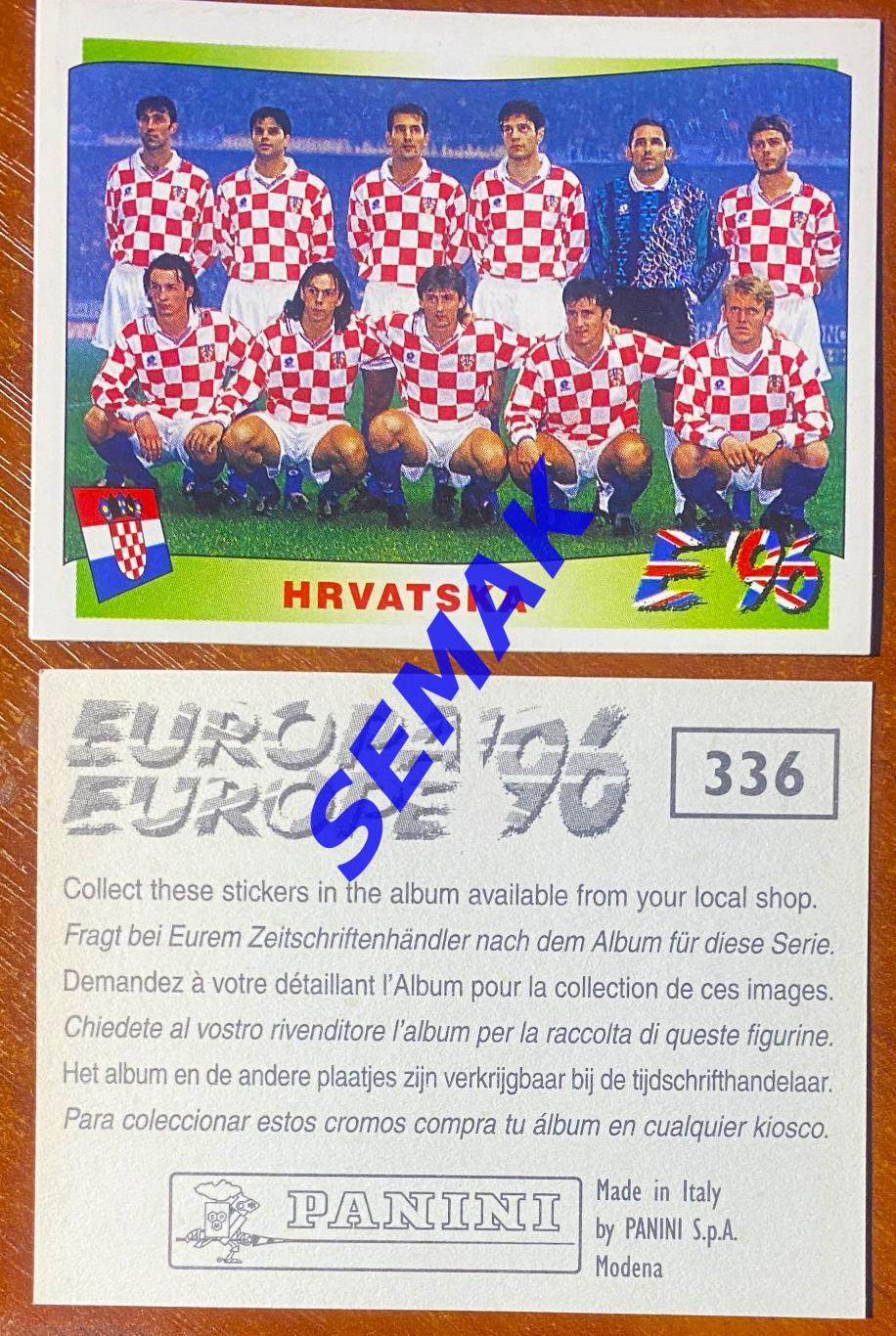 Panini-Панини. Стикер/Наклейка №-336 Евро/EURO - Англия 1996.