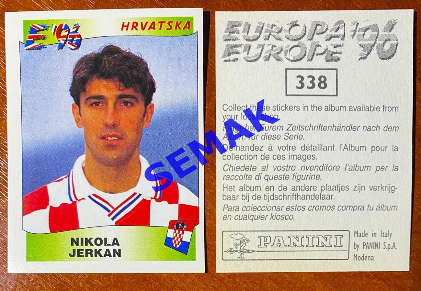 Panini-Панини. Стикер/Наклейка №-338 Евро/EURO - Англия 1996.