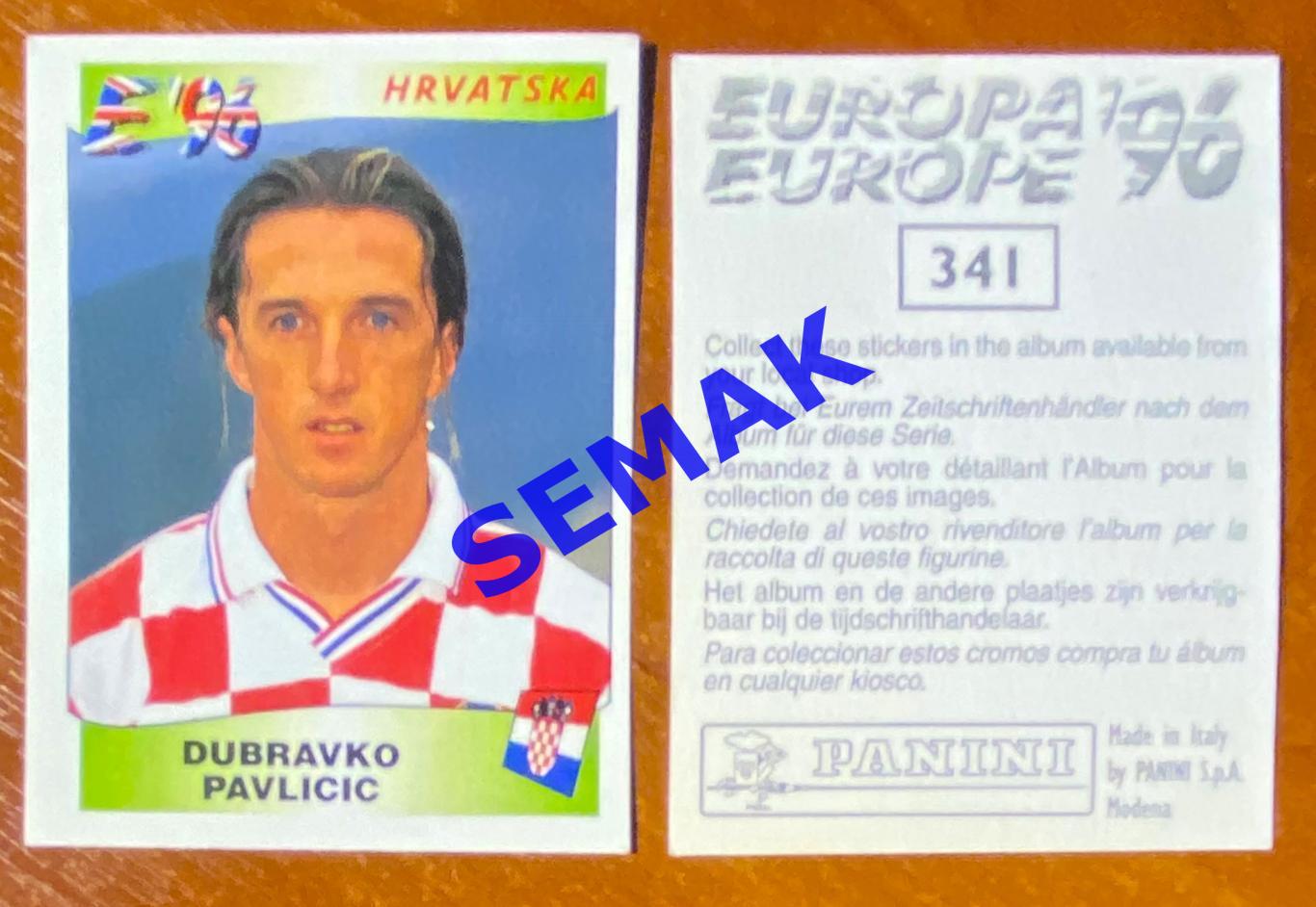 Panini-Панини. Стикер/Наклейка №-341 Евро/EURO - Англия 1996.