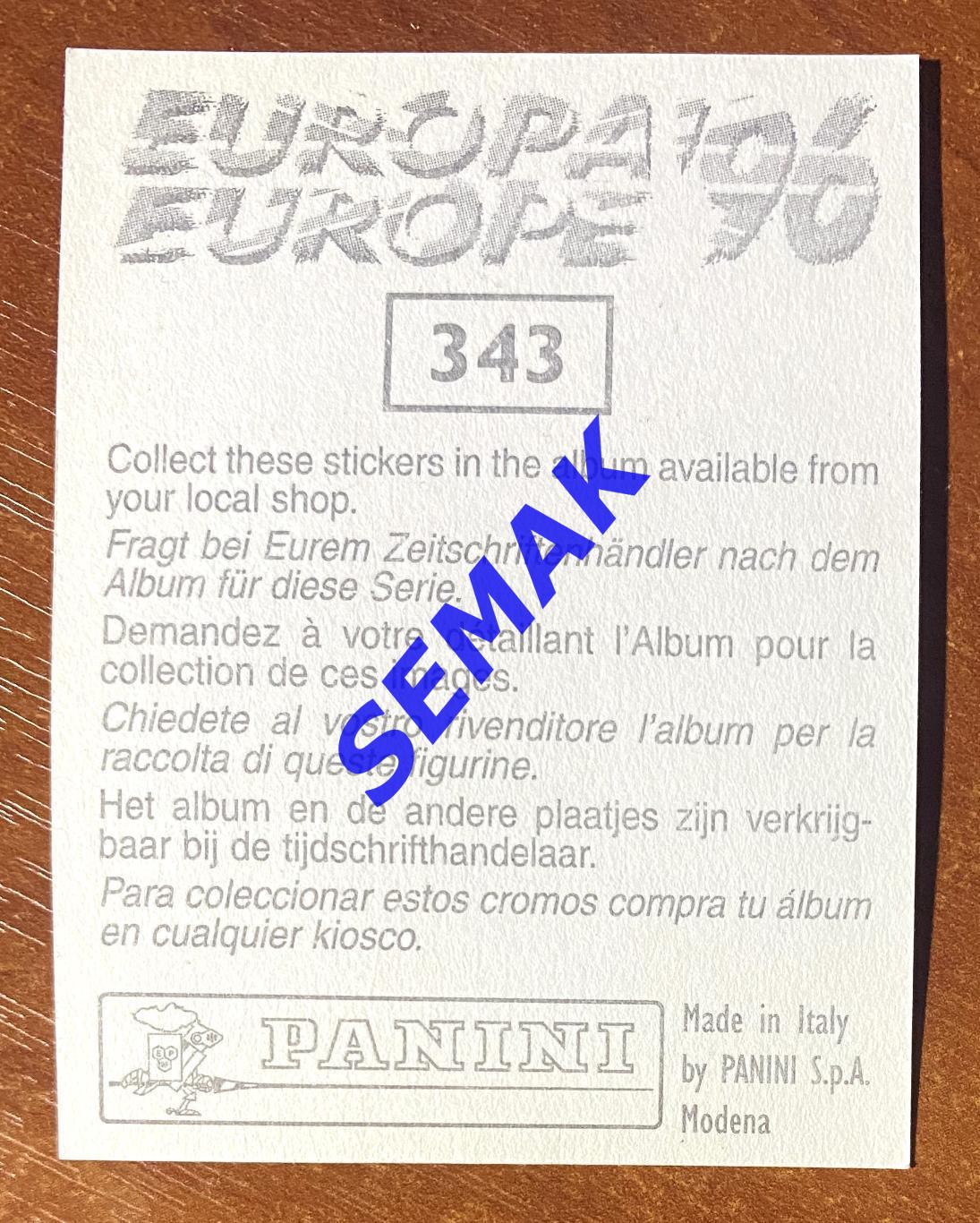 Panini-Панини. Стикер/Наклейка №-343 Евро/EURO - Англия 1996. 1