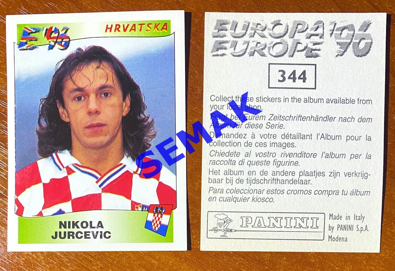 Panini-Панини. Стикер/Наклейка №-344 Евро/EURO - Англия 1996.
