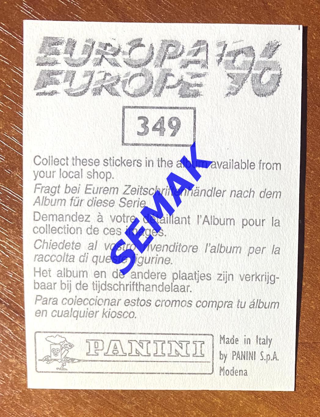 Panini-Панини. Стикер/Наклейка №-349 Евро/EURO - Англия 1996. 1