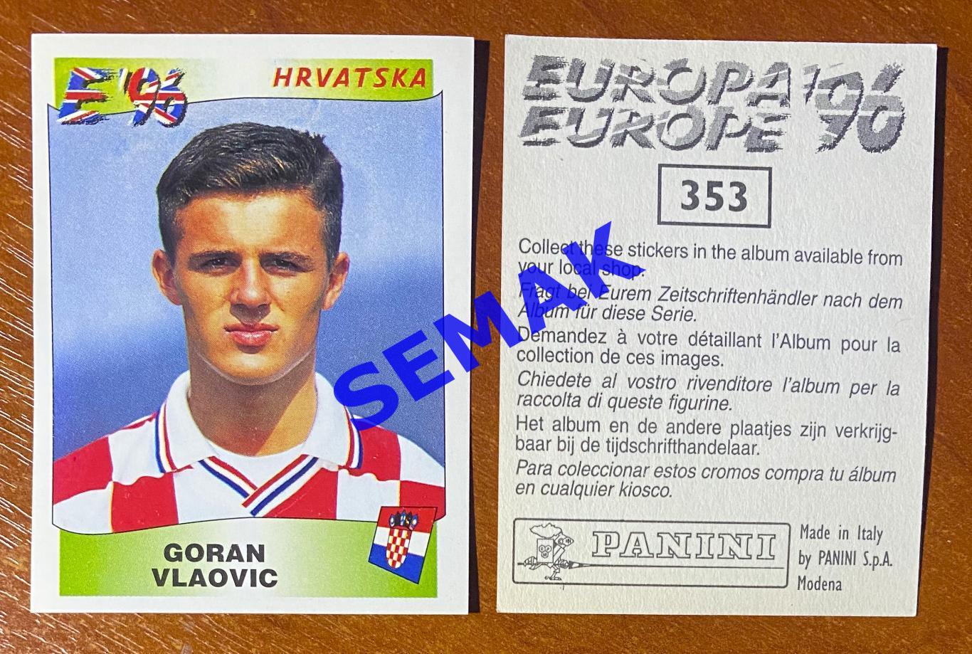 Panini-Панини. Стикер/Наклейка №-353 Евро/EURO - Англия 1996.